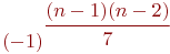 math