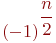 math
