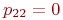 math