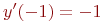math