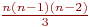 math