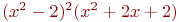 math