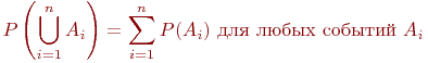 math