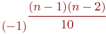 math