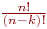 math
