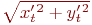 math