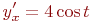 math