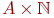 math