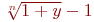 math