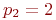 math