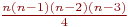 math