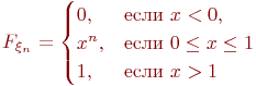 math