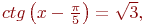 math