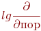 math