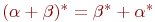math