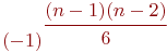 math