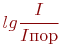 math