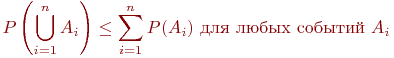 math