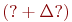 math