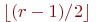 math