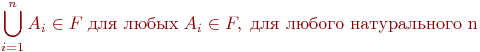math