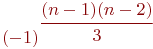 math