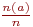 math