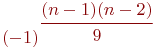 math